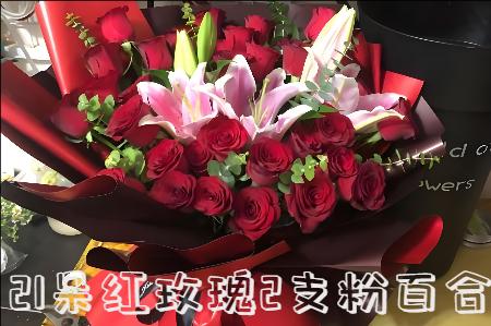 玉溪江川县花店